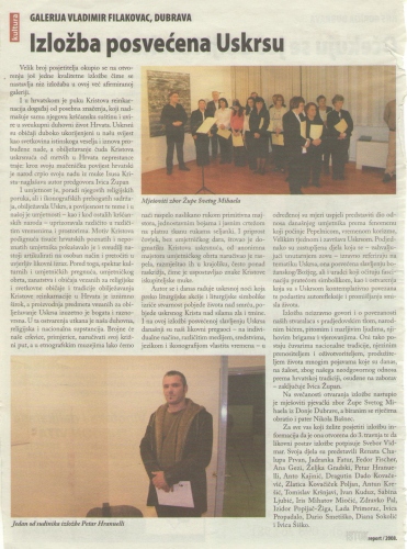 ISTOK REPORT