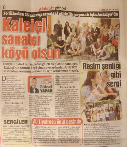 CUMA