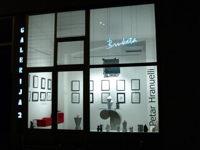 GALERIJA BRUKETA 2