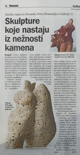 Dnevni list, Danas