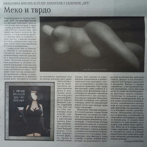 Nedeljne novine Kragujevačke