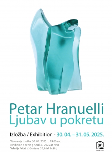 Lošinjski muzej 