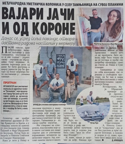 Vajari jači i od korone