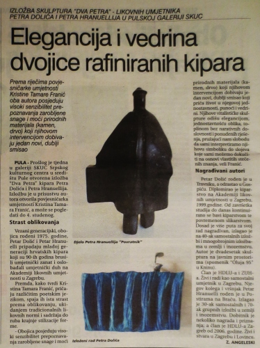 Izložba skulptura "Dva Petra"