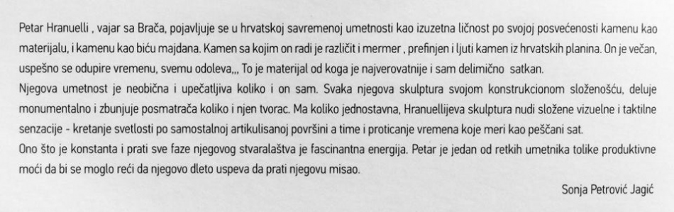 Galerija KC Šabac