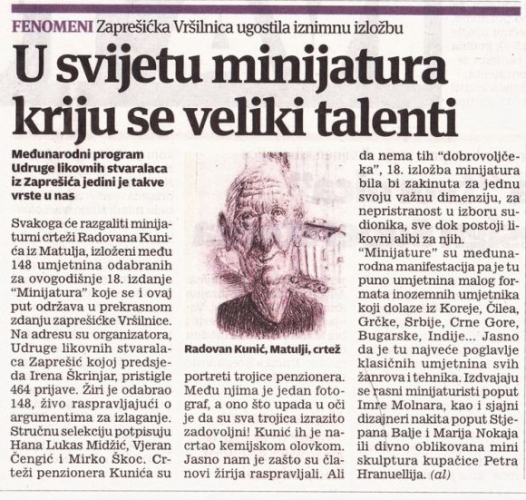 Večernji List